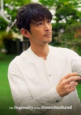 极工夫道2(全集)