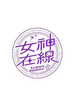 女神在线第五季(全集)