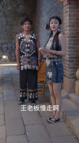 皮鼓谣(全集)